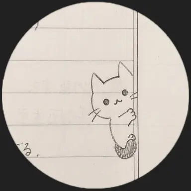 Profile image of ユア