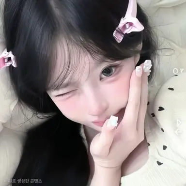 Profile image of 공아연