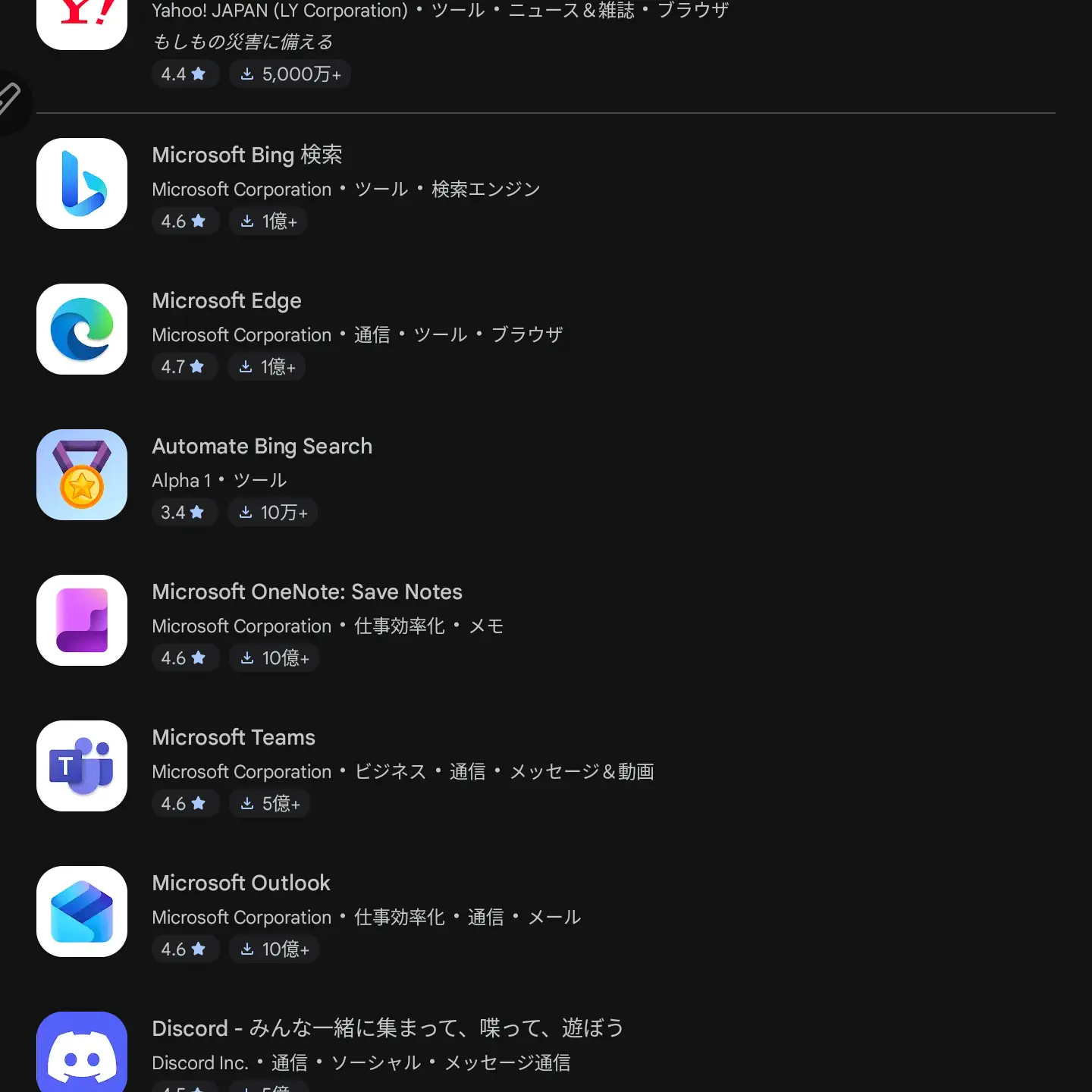 usagi77863의 じ、ぶ、ん、よ、う