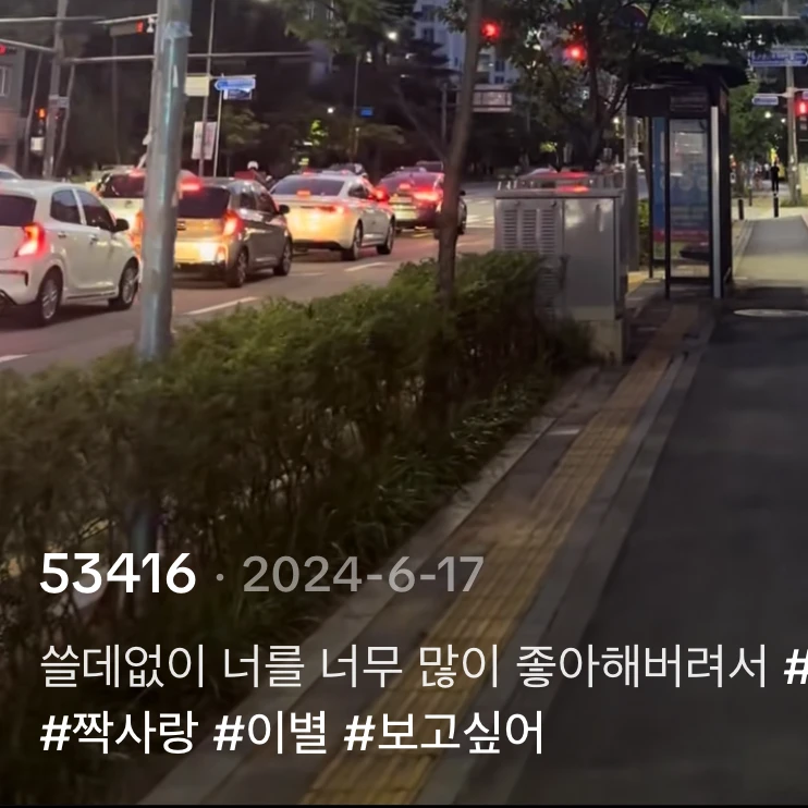 강승우