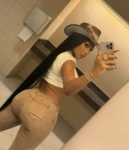 Profile image of Megan Thee Stallion