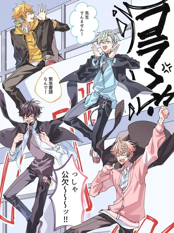 BlackRei700의 これが青春！