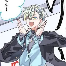 Profile image of 緋八マナ