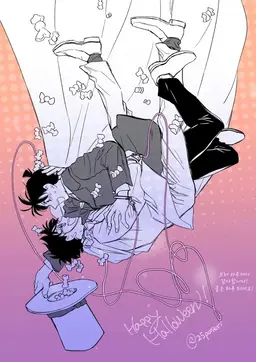 Profile image of 쿠로바 카이토