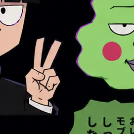 Profile image of 影山 茂夫