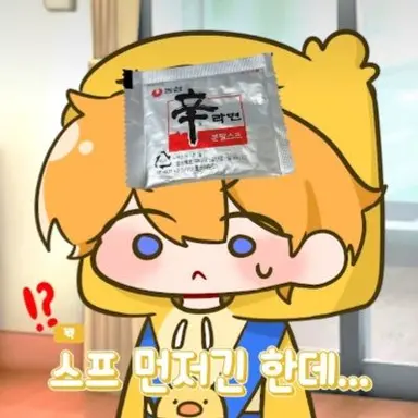 Profile image of 꽥