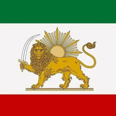 Profile image of Iran