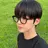 은휘