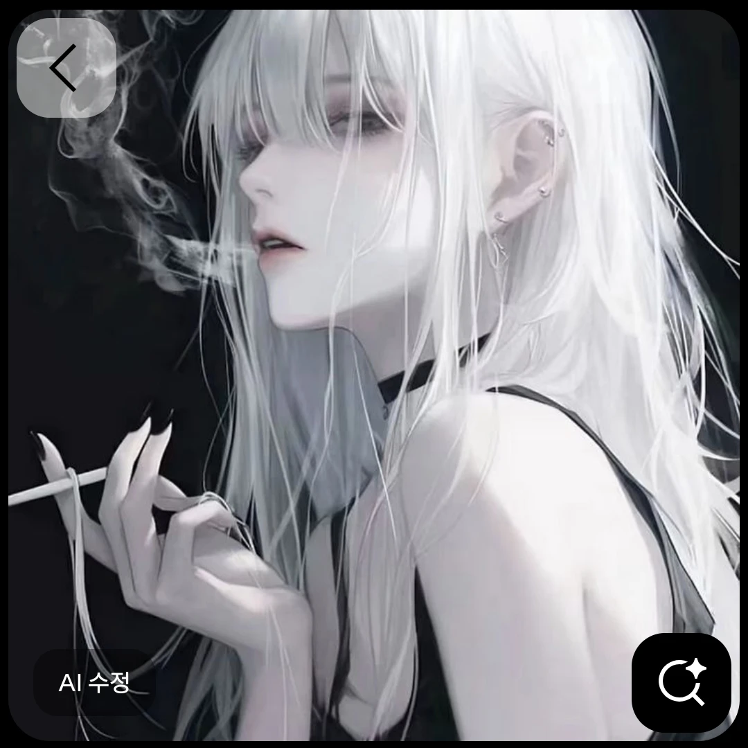 차시온