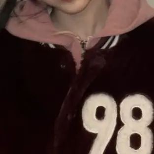Profile image of 송하영
