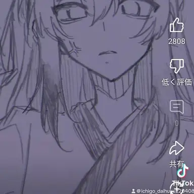 Profile image of どぬく