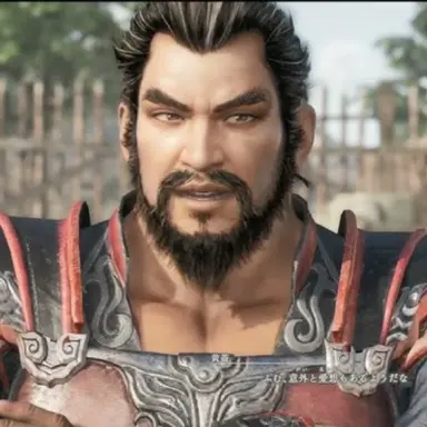 Profile image of 黄蓋