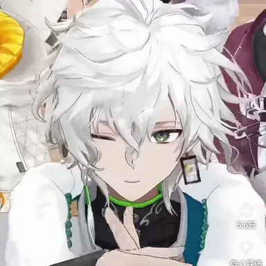 Profile image of 叢雲カゲツ