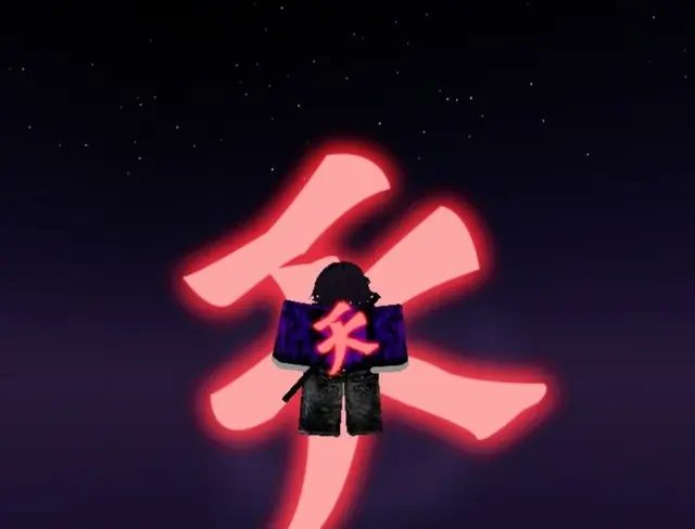 Profile image of Erain
