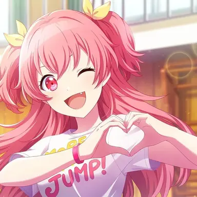 Profile image of Airi