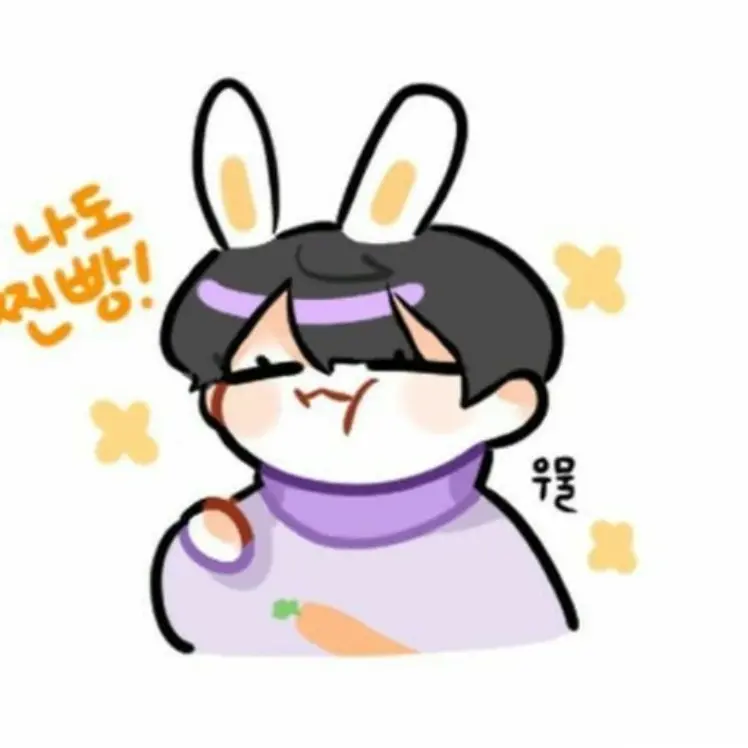ej_09의 수현님 악플러 참교육 드가자
