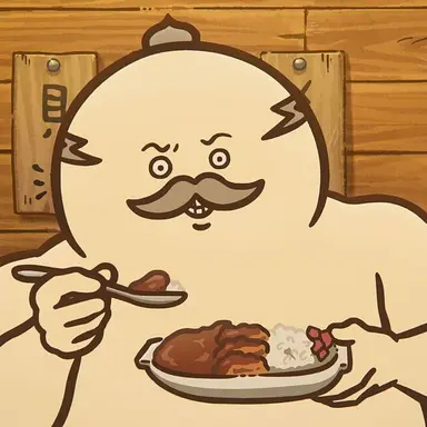 Profile image of 島二郎