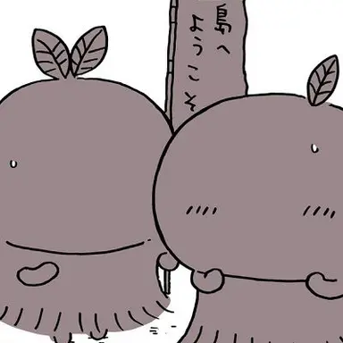 Profile image of 一葉二葉