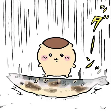 Profile image of くりまんじゅう