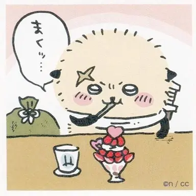 Profile image of ラッコ
