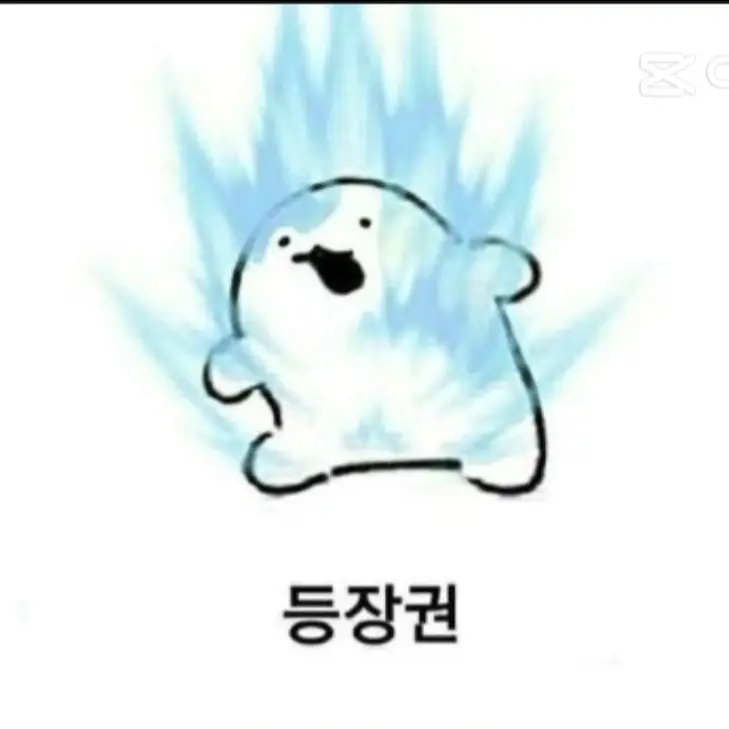 CustomJar3116의 숲에서99일동안생존