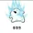 숲에서99일동안생존