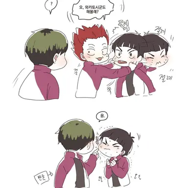 Profile image of 고시키 츠토무