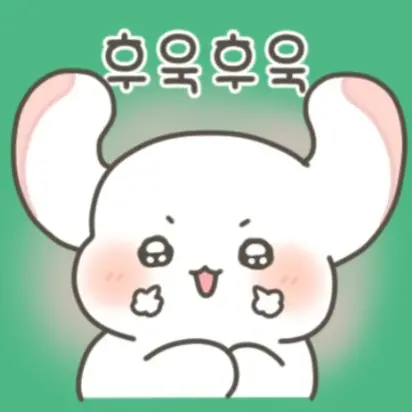 Sae2013729의 토끼 남친