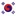 1900년대 대한제국 RPG