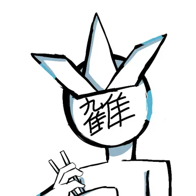 Profile image of 氷虎