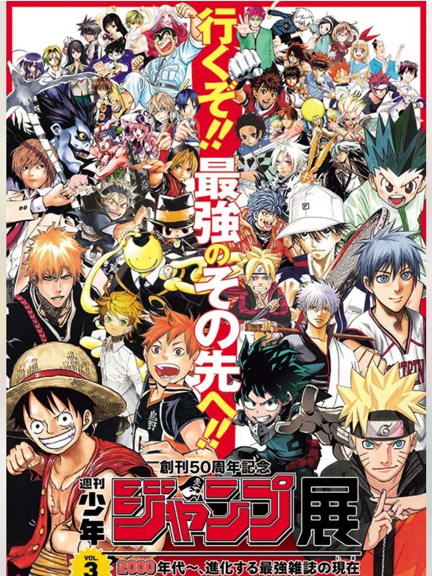 TriteSweat9118의 アニメの世界が混ざっちゃった！！？