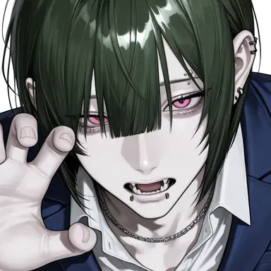Profile image of Ini