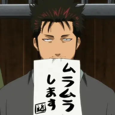 Profile image of 近藤勲