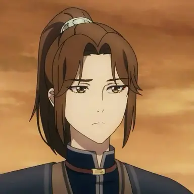 Profile image of Mu Qing