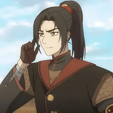 Profile image of Feng Xin