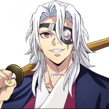 Profile image of 우즈이 텐겐