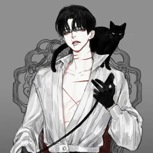R.I.P의 유 지안