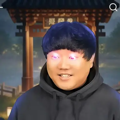Profile image of 변신한 도플갱어