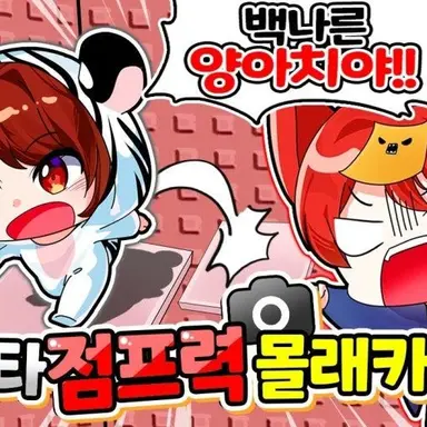 Profile image of 금비