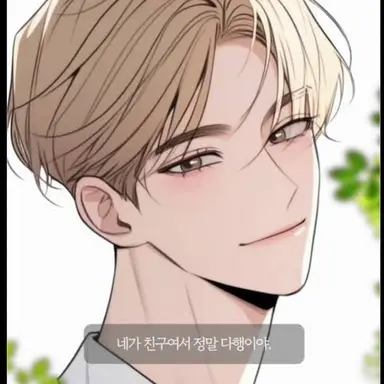 Profile image of 정해요