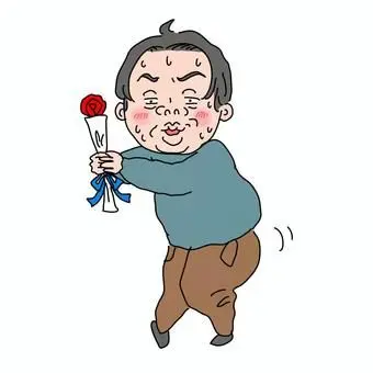 Profile image of ブス男