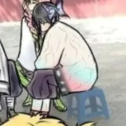 Profile image of 코쵸우 시노부