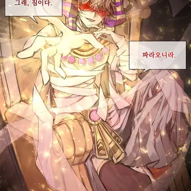 Profile image of 덕개