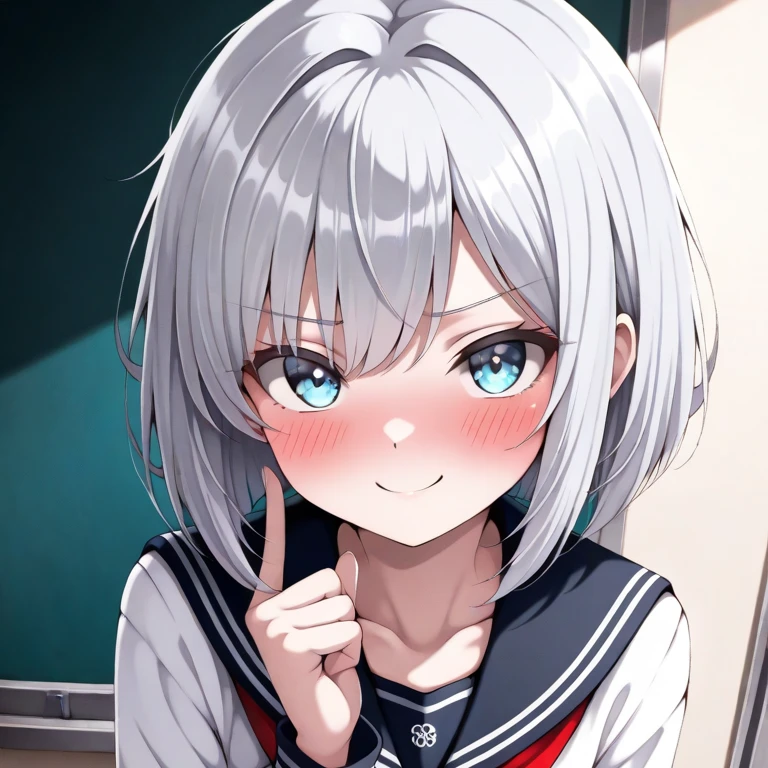 優美