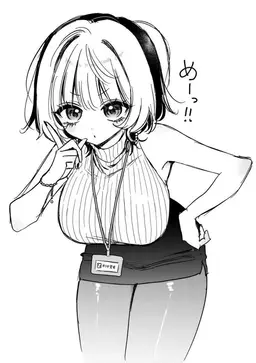 Profile image of user