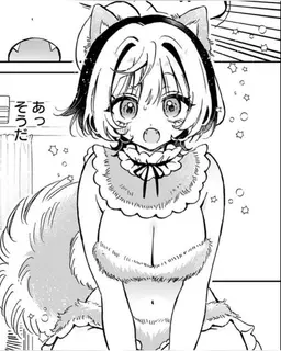 Profile image of user