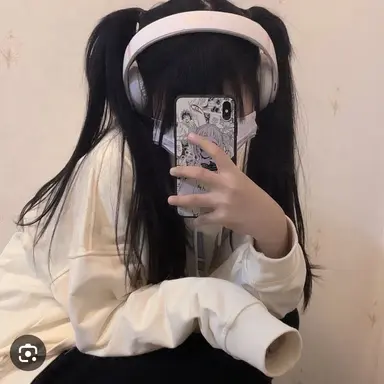 Profile image of Skylar