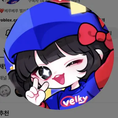 Profile image of 유기사 물에 빠지다