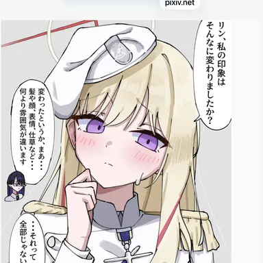 Profile image of 偽の連邦生徒会長