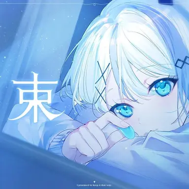 Profile image of 노노